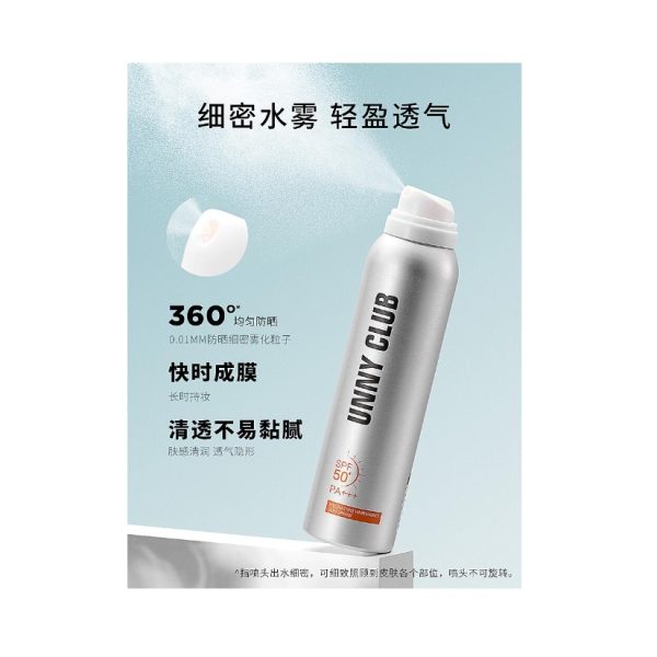 UNNY 身體隔離臉部防紫外線防曬噴霧120ml：圖片 2