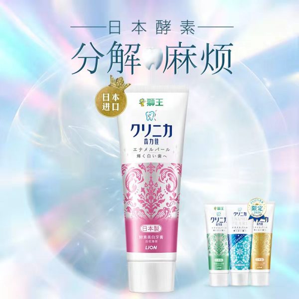獅王美白去漬清新佳酵素牙膏130g：圖片 4