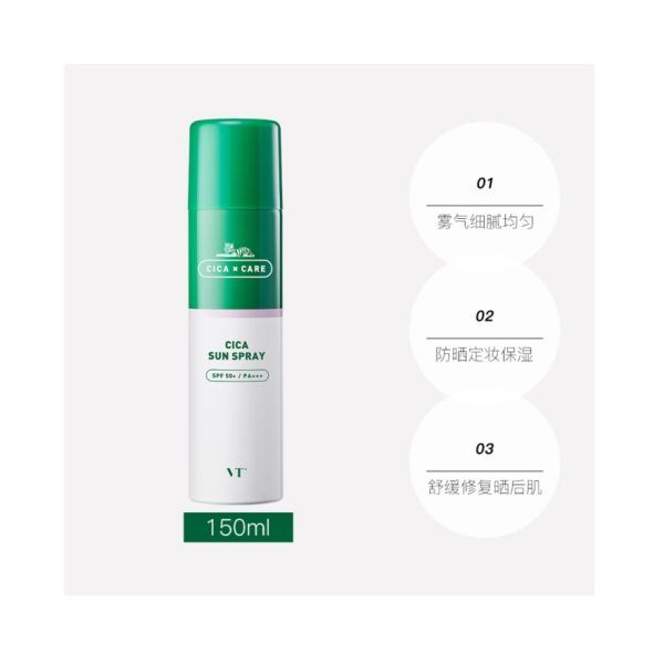 VT CICA老虎積雪草透明防曬噴霧SPF50+/PA+++ 150ml：圖片 2
