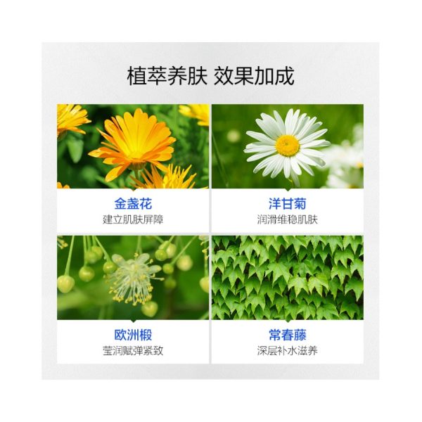 【蔡徐坤同款】SUNCUT 高絲無香型透明防曬噴霧SPF50+/PA++++ 1瓶：圖片 3