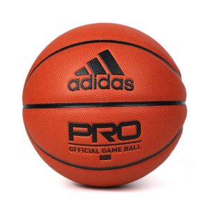 adidas Pro系列7號PU籃球DY7891 DY7891