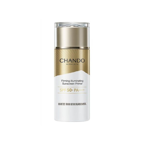 自然堂烈日防水防汗防曬乳SPF50/PA++++：圖片 2