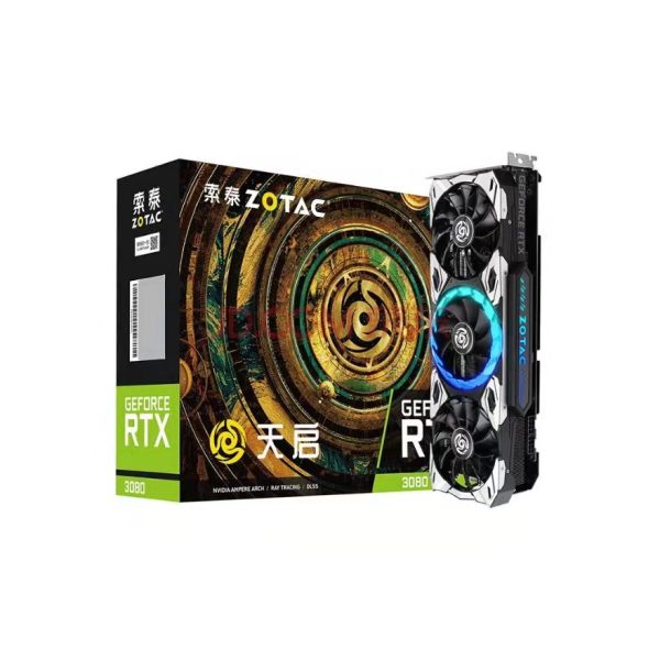 ZOTIC/索泰 RTX3080系列 大显存版 独立显卡 12G 锁算力：圖片 8