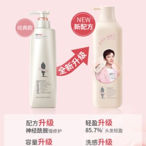 阿道夫洗髮護髮素套裝正品品牌持久留香控油蓬鬆洗髮露