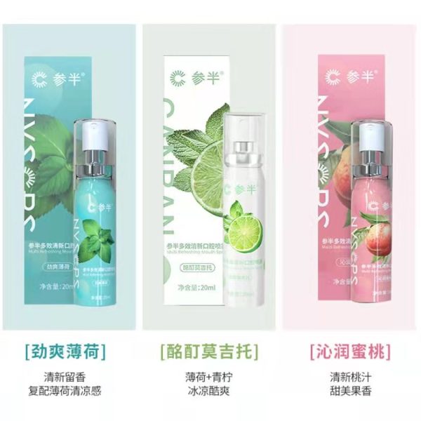 【林怡倫推薦】參半沁潤多效清新口噴口腔噴霧20ml：圖片 15