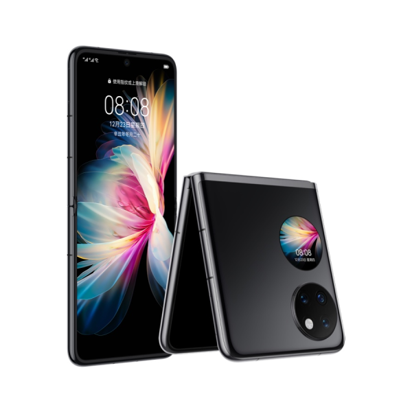 HAUWEI/華為P50 Pocket 4G 折疊屏