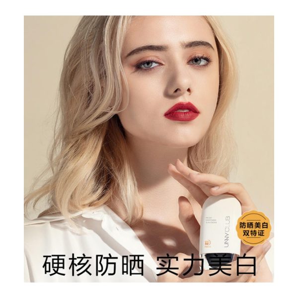 Unny 防曬乳美白清爽隔離防曬遮瑕三合一SPF50+/PA+++ 美白款50ml：圖片 2