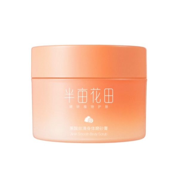 半畝花田光感絲滑沐浴磨砂膏250g：圖片 3