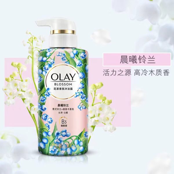 Olay 菸鹼醯胺香氛小花瓶沐浴露：圖片 9
