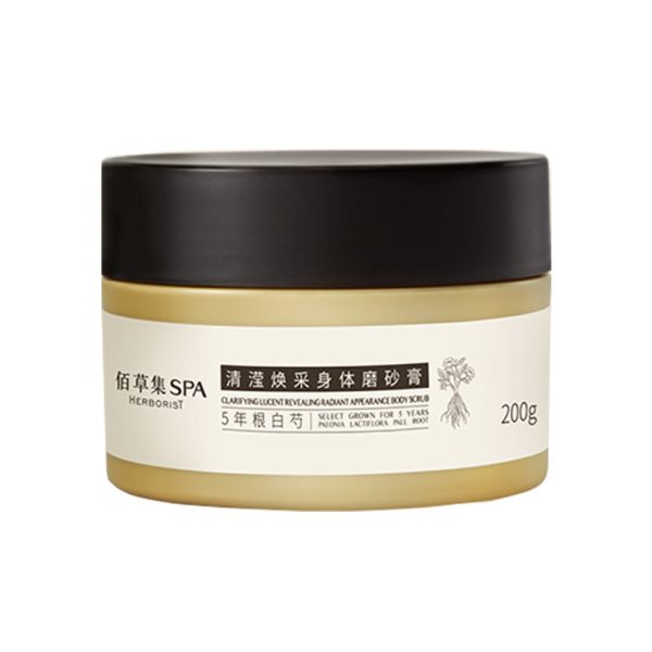 佰草集SPA清瀅煥採白芍菸鹼醯胺去角質磨砂膏200g