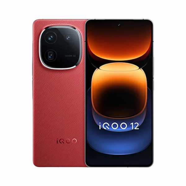 iQOO 12 5G手机 自研 电竞芯片
