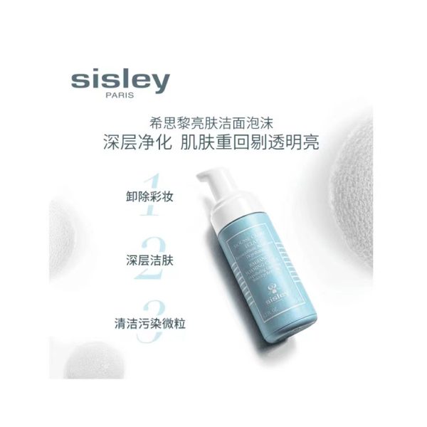 Sisley 植物亮膚潔顏泡棉125ml：圖片 2