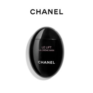 CHANEL香奈兒智慧緊膚護手霜黑蛋緊緻撫紋勻亮