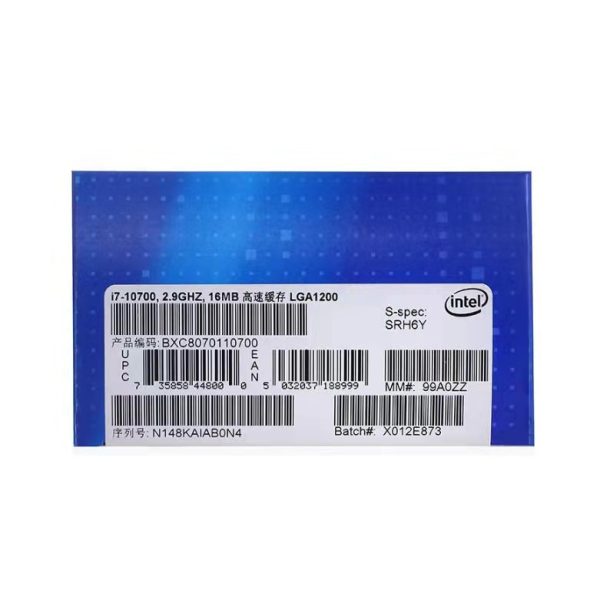Intel/英特尔 i7-10700 8核16线程盒装CPU处理器 i7-10700：圖片 2