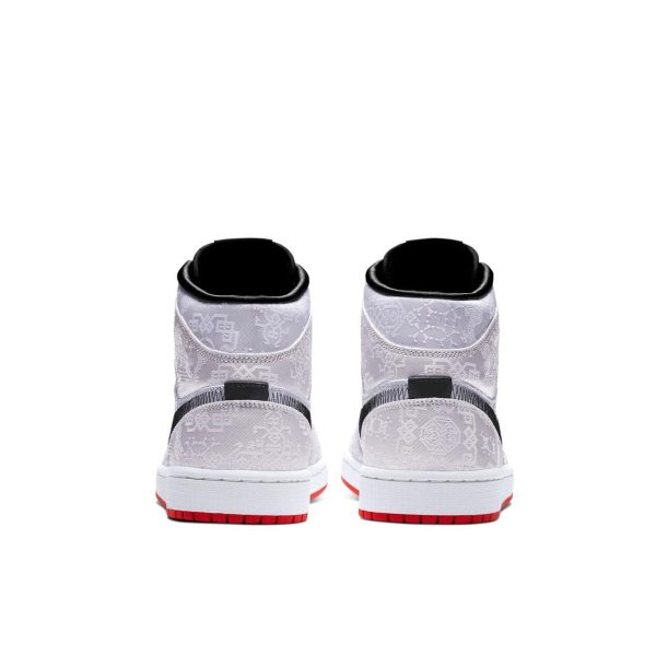 Air Jordan 1 Fearless 中幫/Clot聯名/絲綢：圖片 3