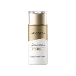 自然堂烈日防水防汗防曬乳SPF50/PA++++
