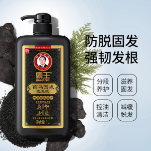 霸王洗髮精控油蓬鬆何首烏黑芝麻洗髮露固髮去油洗髮精防脫洗頭膏
