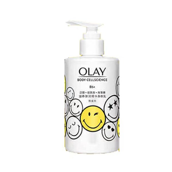OLAY 超亮瓶精華身體乳210ml：圖片 11