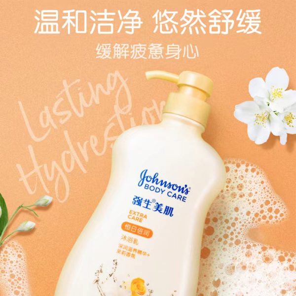 強生美肌水蜜桃恆日水嫩沐浴露恆日倍潤：圖片 3