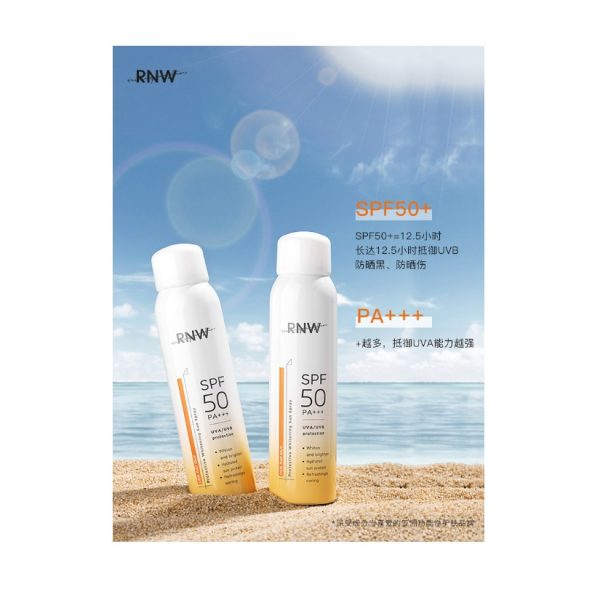 RNW 防曬噴霧SPF50/PA+++ 120ml：圖片 2