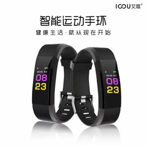 艾蔻K2智能多功能运动手环计步心率监测手表学生成年手环