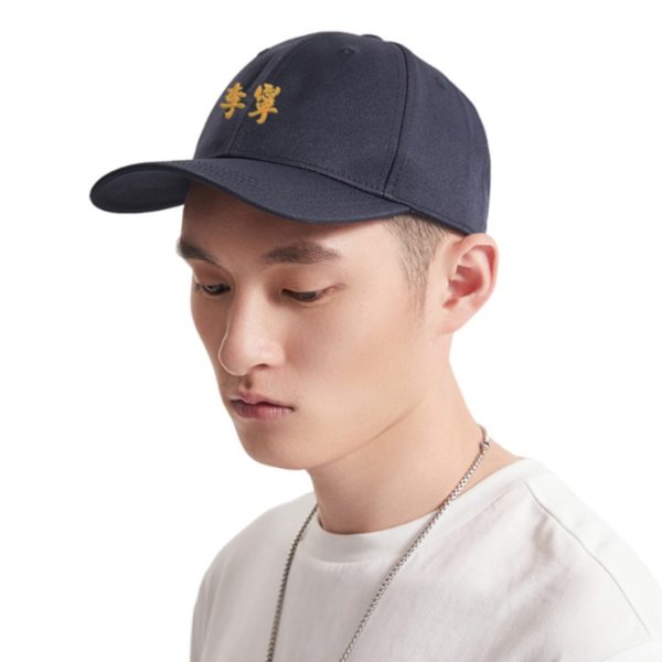 Li Ning/李寧SS運動中性鴨舌帽AMYR184 均碼：圖片 5