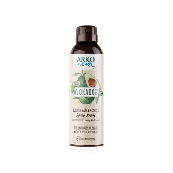 ARKO 椰子身體乳噴霧150ml：圖片 3