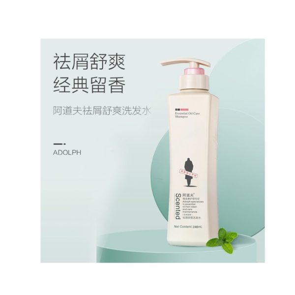 阿道夫控油蓬鬆男女洗髮精祛屑止癢（針對油性髮質）：圖片 2