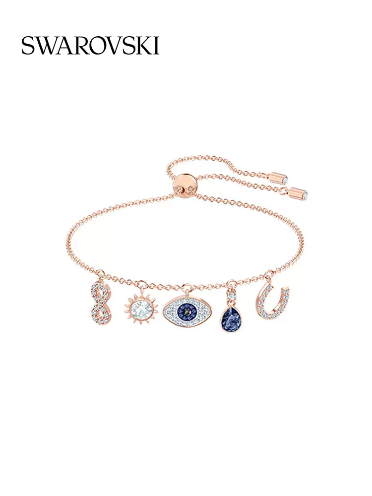 施華洛世奇惡魔之眼SWAROVSKI SYMBOL 手鍊女可調式禮物