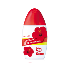 曼秀雷敦新碧戶外驕陽防曬乳液SPF50+/PA+++ 50g