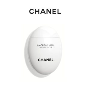 CHANEL 香奈兒護手霜(滋潤) 鵝卵石滋潤保濕