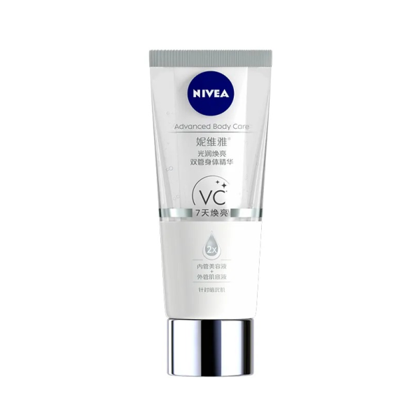 妮維雅雙管身體精華乳200ml：圖片 2