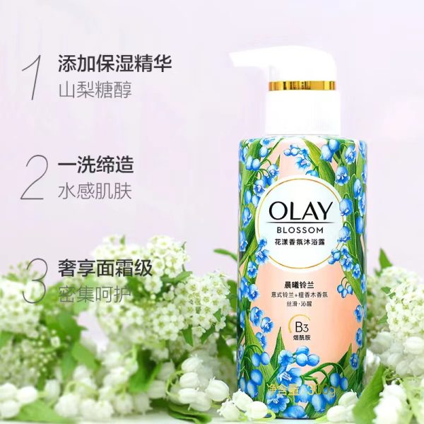 Olay 菸鹼醯胺香氛小花瓶沐浴露：圖片 8