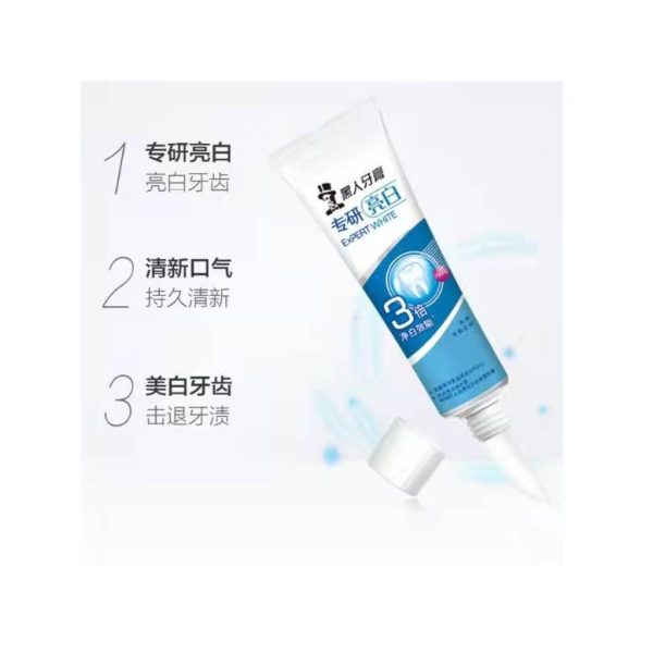 黑人專研亮白清新牙膏專精亮白：圖片 2