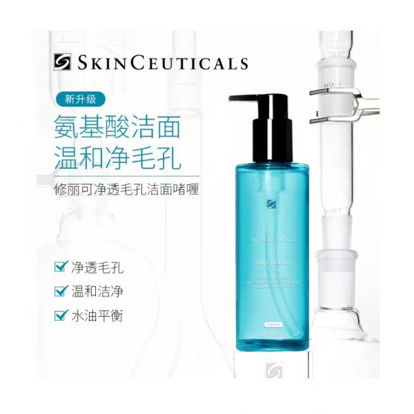 修丽可  净透毛孔洁面啫喱 200ml：圖片 3