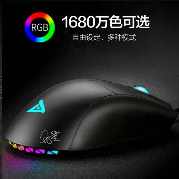TAIDU/钛度 201C/202B 有线游戏鼠标：圖片 4
