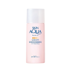曼秀雷敦新碧輕透潤色防曬隔離乳SPF50+/PA+++ 30g