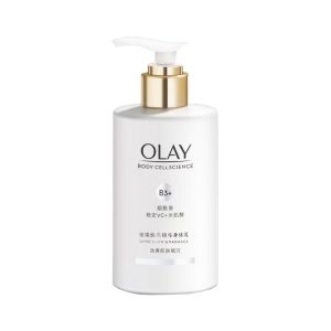 OLAY 超亮瓶精華身體乳210ml