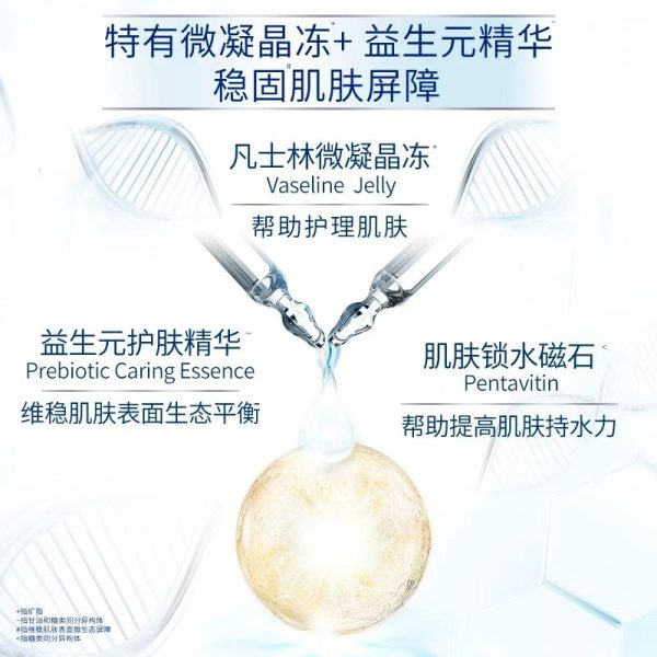凡士林零皂基柔滑沐浴露500ml：圖片 7