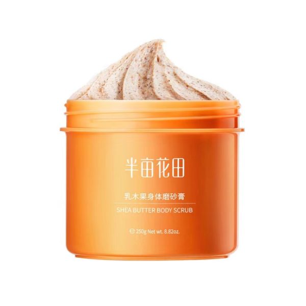 半畝花田乳木果去角質煥亮身體磨砂膏250g 1罐