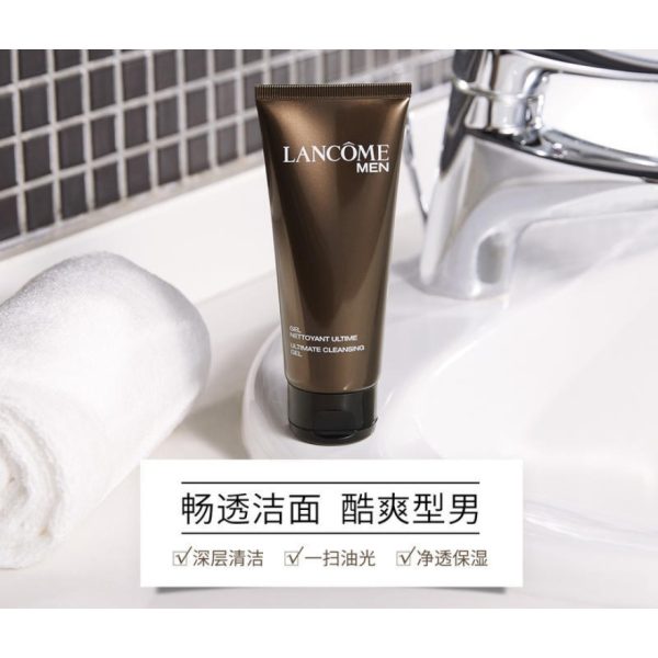 蘭蔻男士潔顏控油補水淨透保濕洗面乳100ml：圖片 3