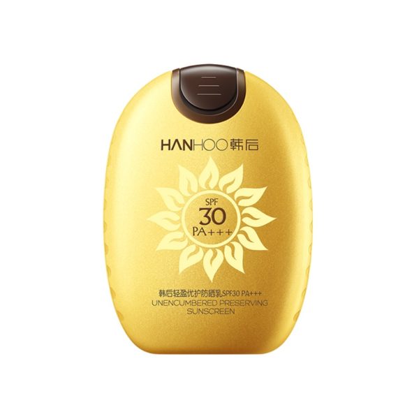 韓後太陽蛋美白保濕防曬露SPF47/PA+++ 1件