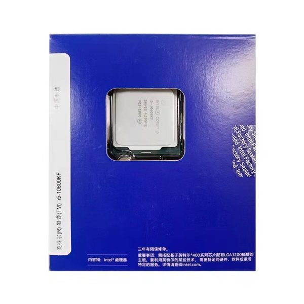 Intel/英特尔 i5-10600KF 6核12线程盒装CPU处理器 i5-10600KF：圖片 3