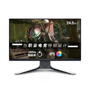 Alienware/外星人  AW2521H  24.5英寸1080P平面显示器
