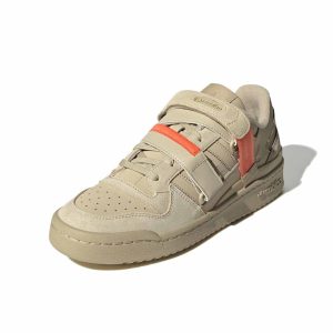 Adidas Originals Forum 棕色/橙色