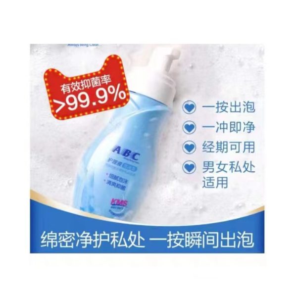 ABC 私密護理液體泡沫護理液（深層潔淨） 200ml：圖片 3
