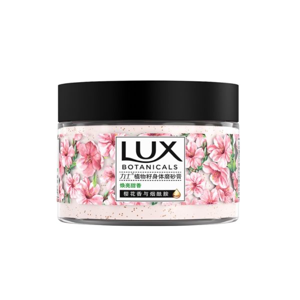 力士植萃菸鹼醯胺去角質身體磨砂膏290g：圖片 3