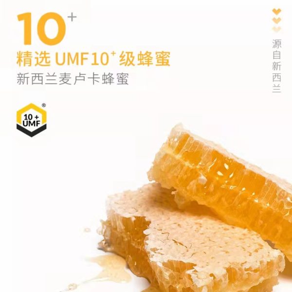 BOP 鮮果殺菌清潔漱口水口噴組合套裝水蜜桃漱口水475ml+水蜜桃口噴1支：圖片 3