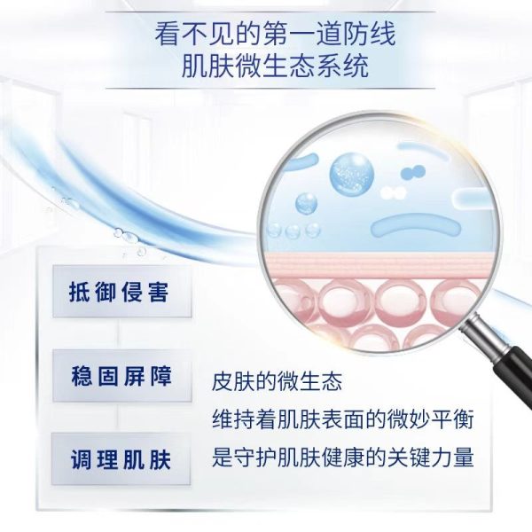 凡士林零皂基柔滑沐浴露500ml：圖片 4