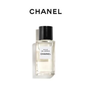 CHANEL 香奈兒茉莉花精萃油植物精油滋養肌膚